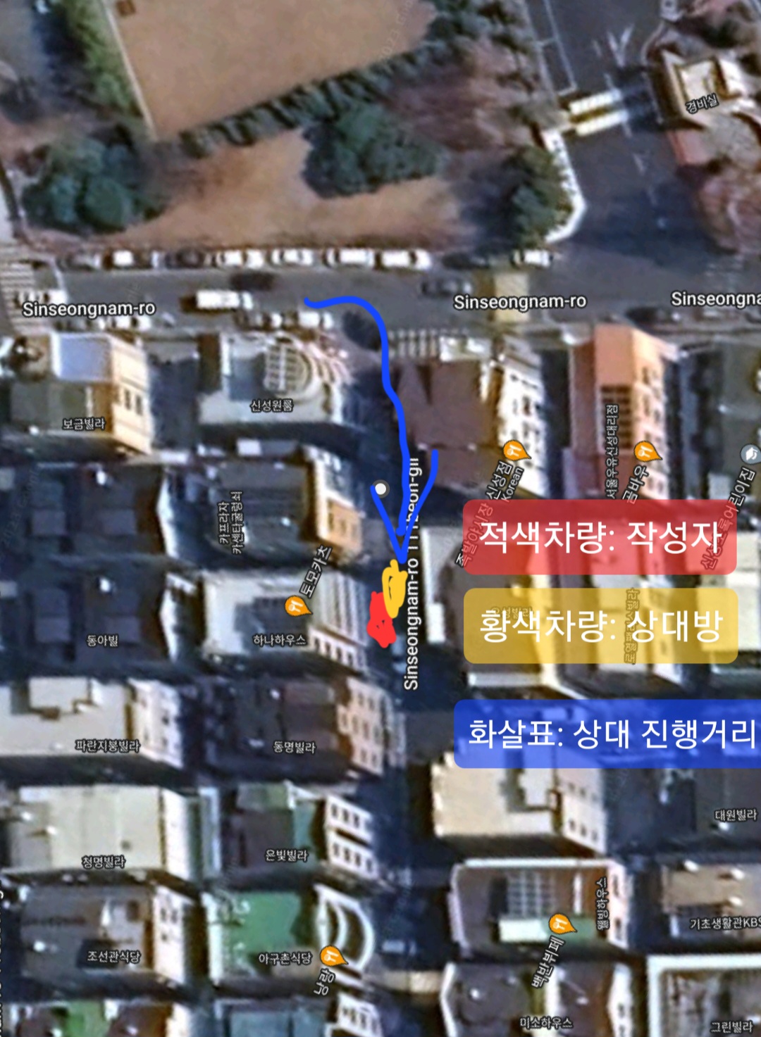 4번 째 사진