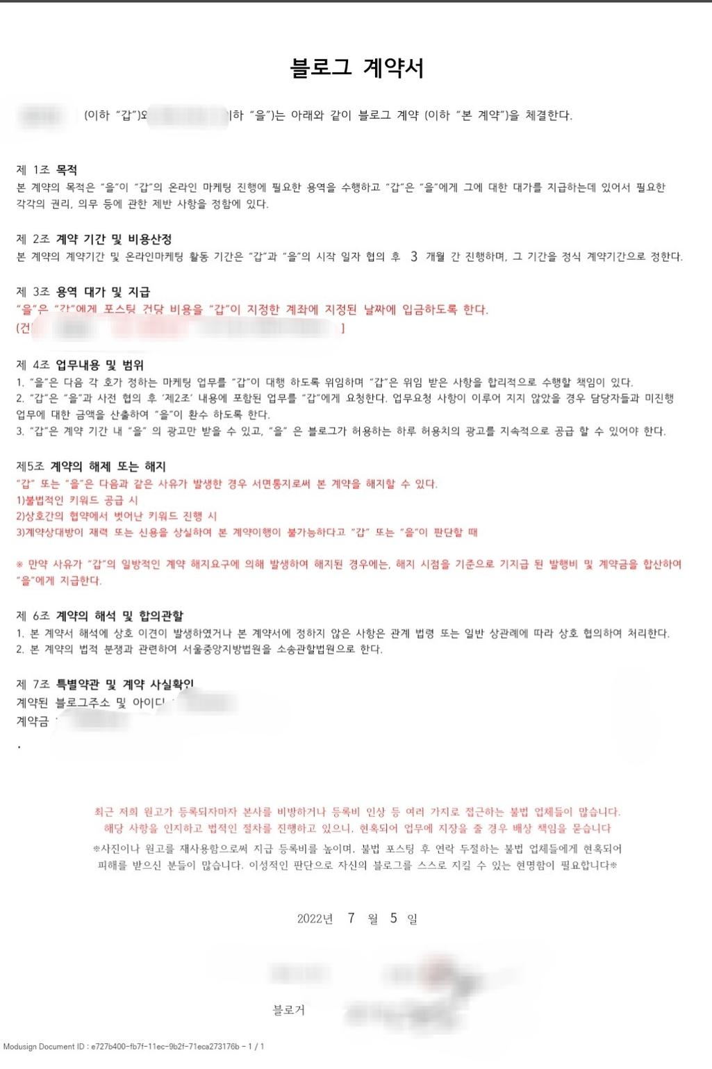 1번 째 사진