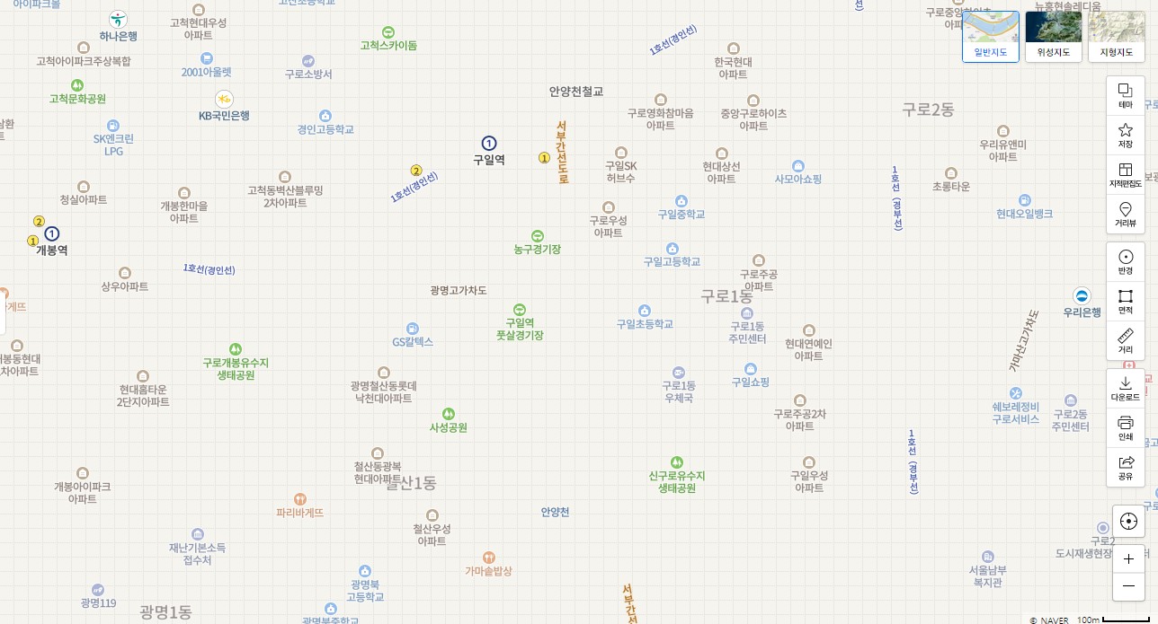 1번 째 사진