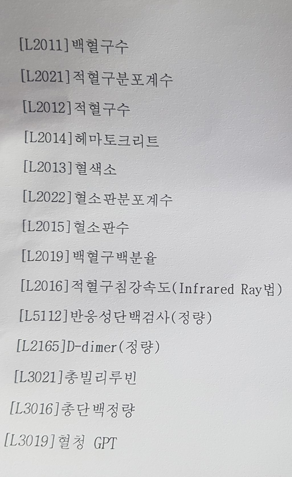 3번 째 사진