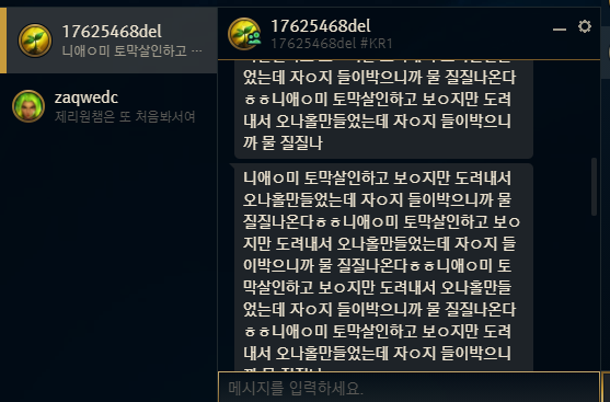 1번 째 사진