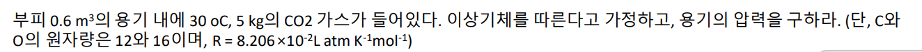 5번 째 사진