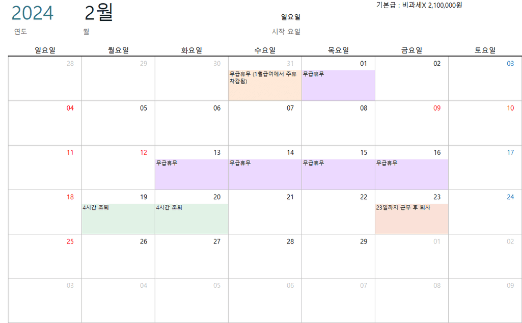 1번 째 사진