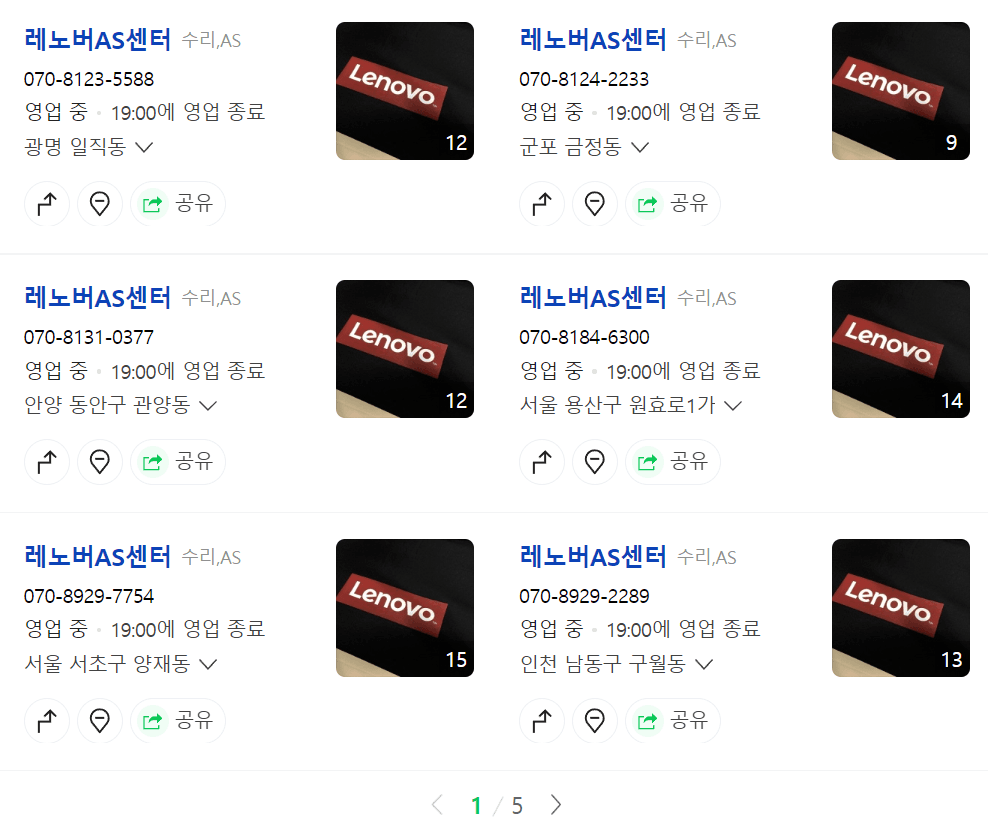 1번 째 사진