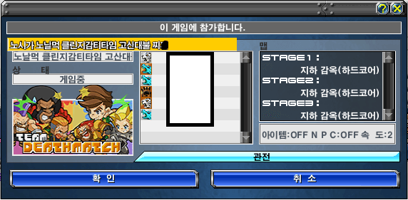 2번 째 사진