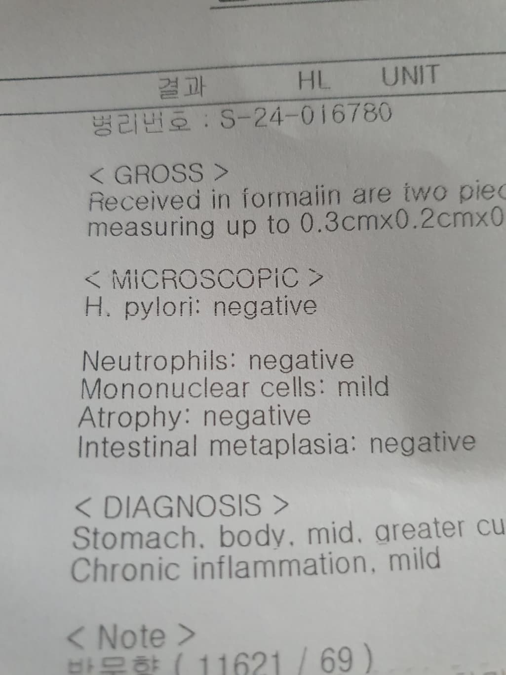 1번 째 사진