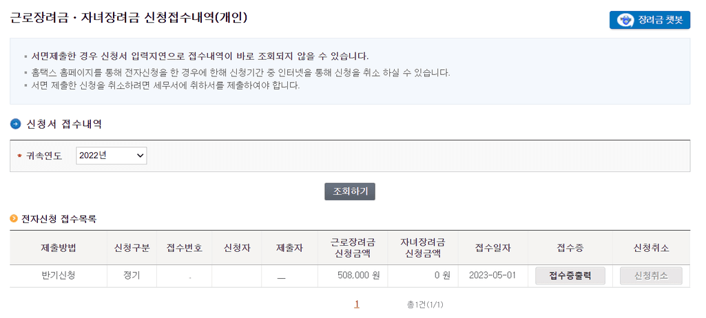 4번 째 사진
