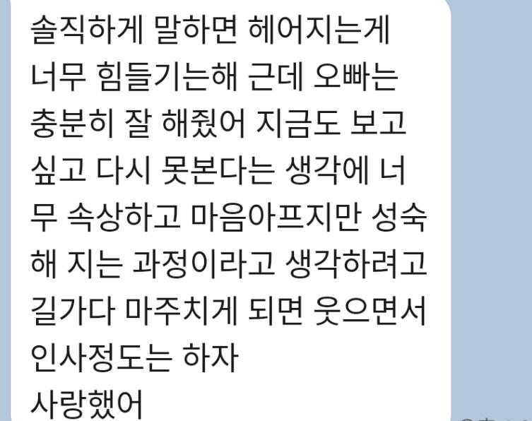 3번 째 사진