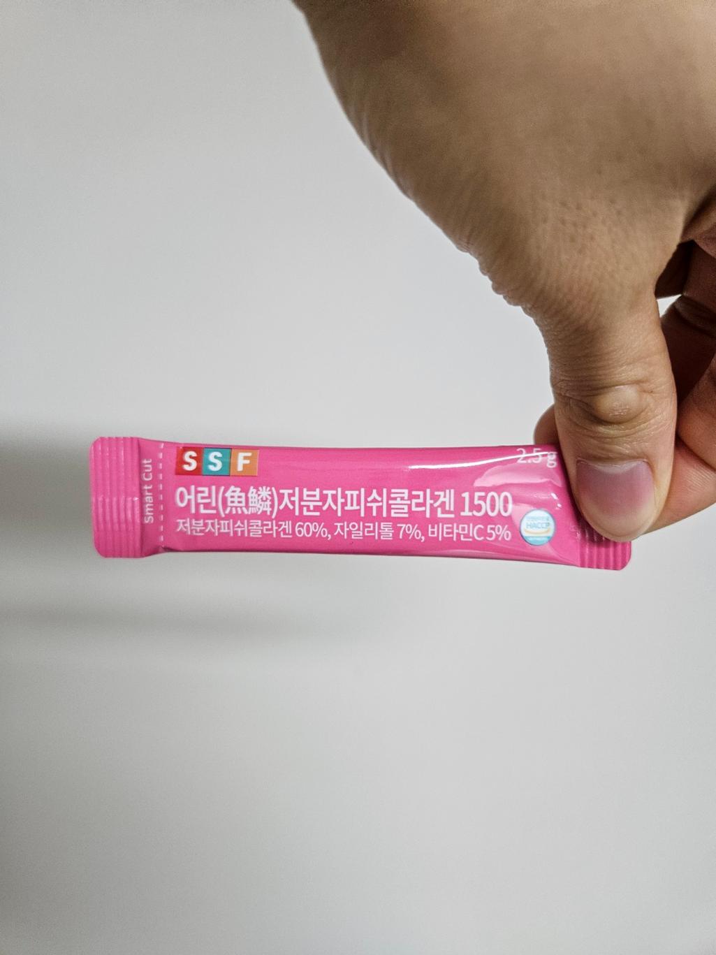2번 째 사진