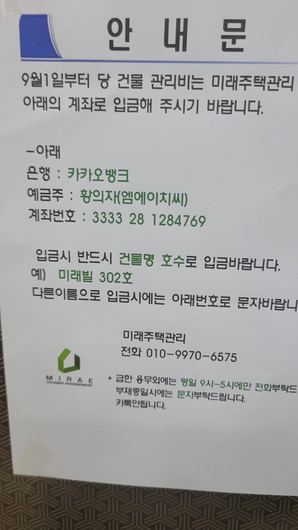 1번 째 사진