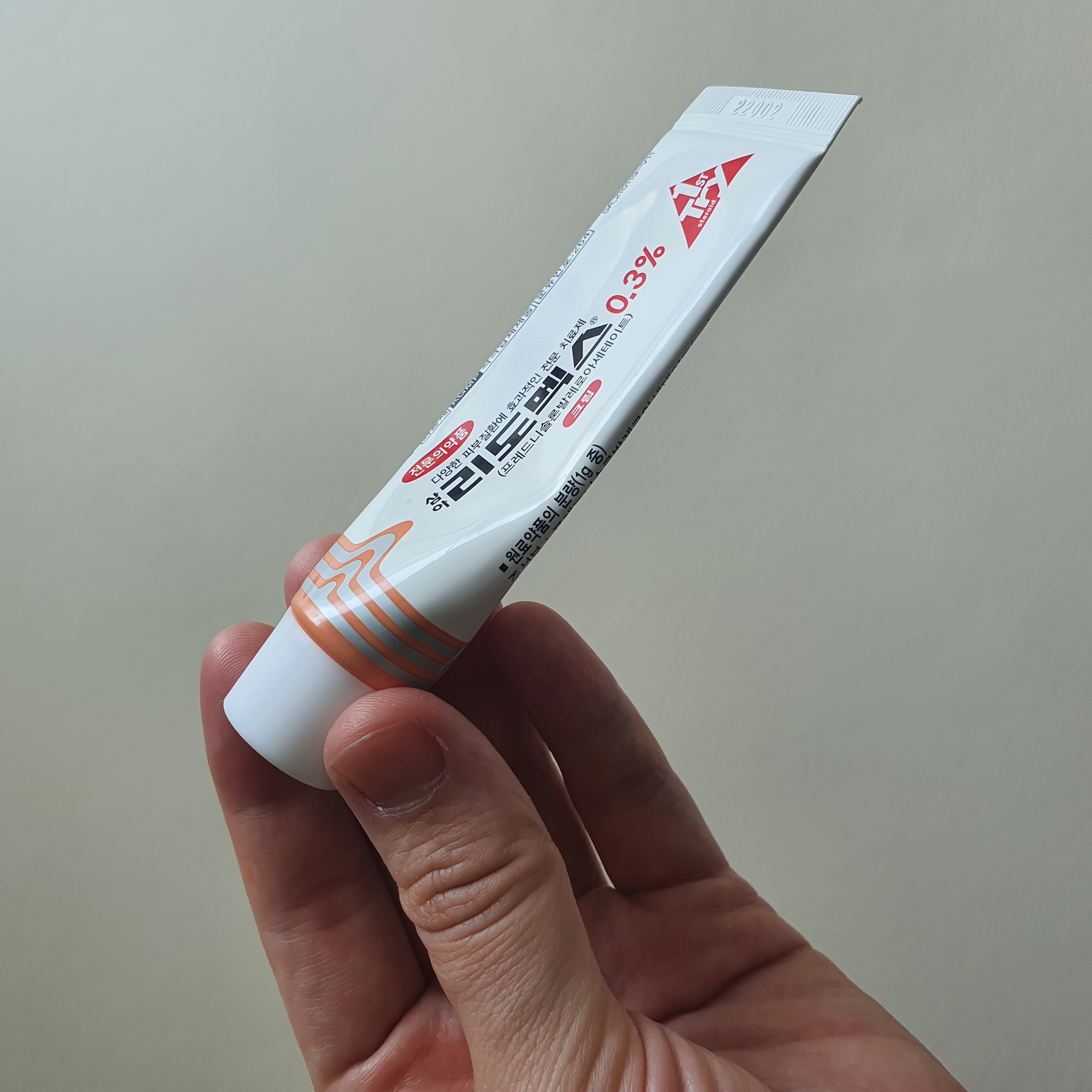 1번 째 사진