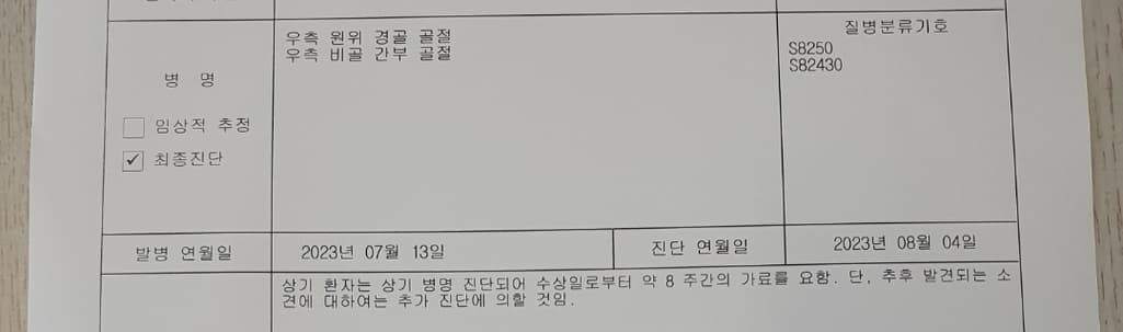 2번 째 사진