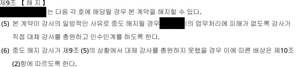 2번 째 사진