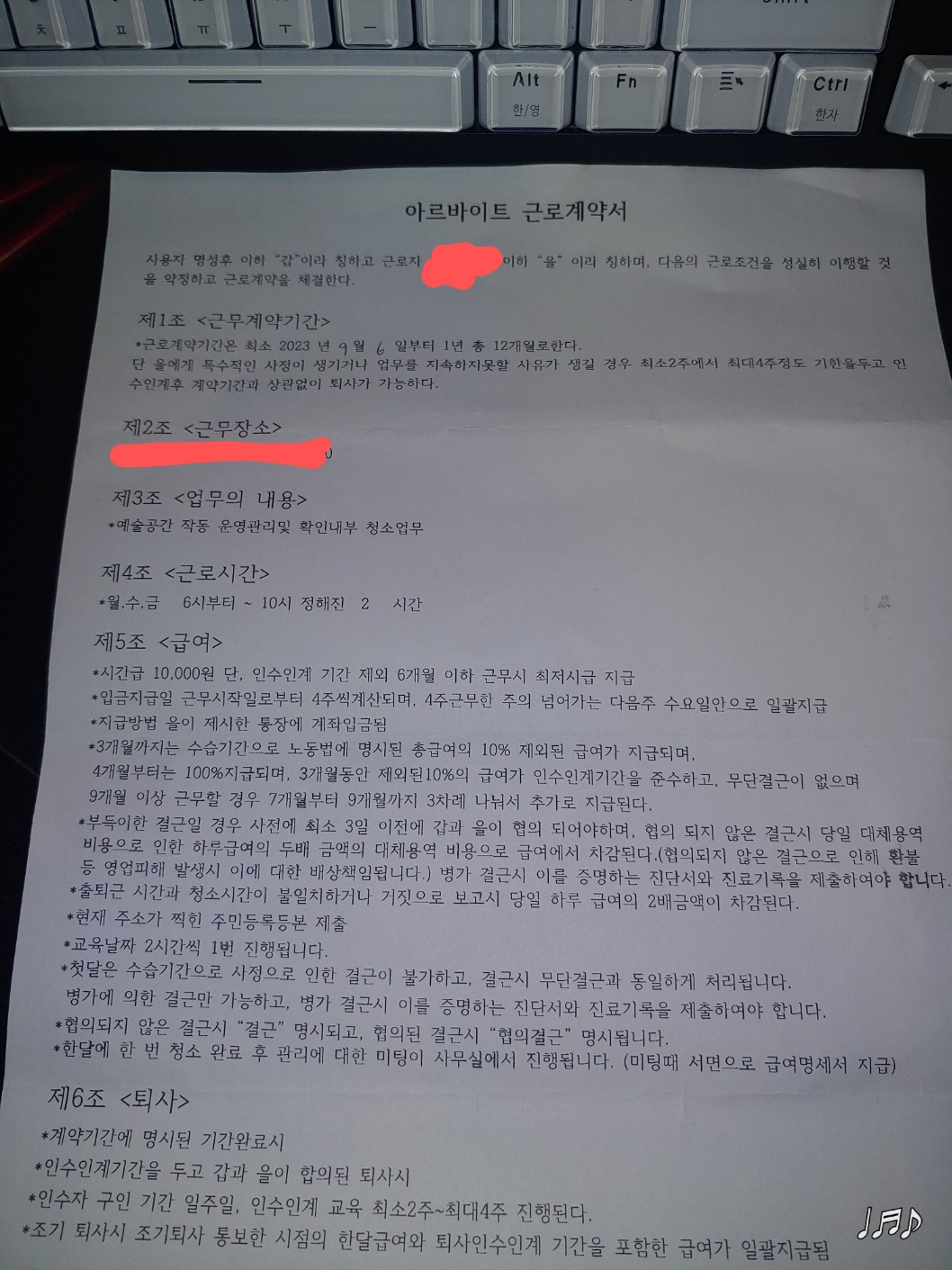 1번 째 사진