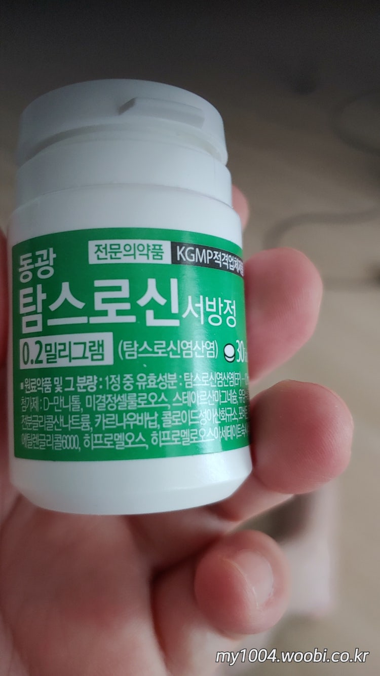 1번 째 사진