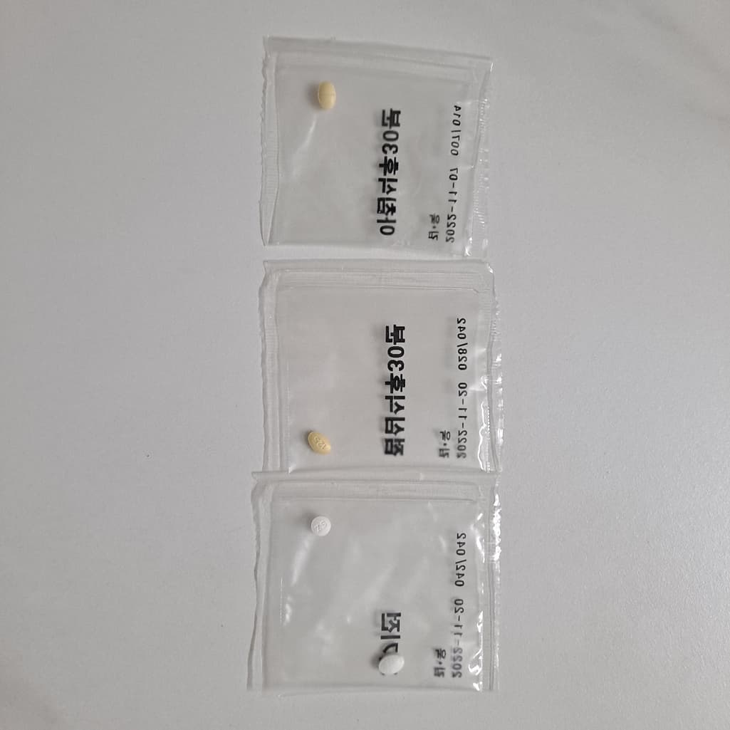 3번 째 사진