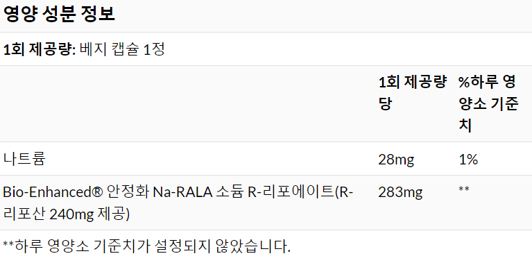 2번 째 사진