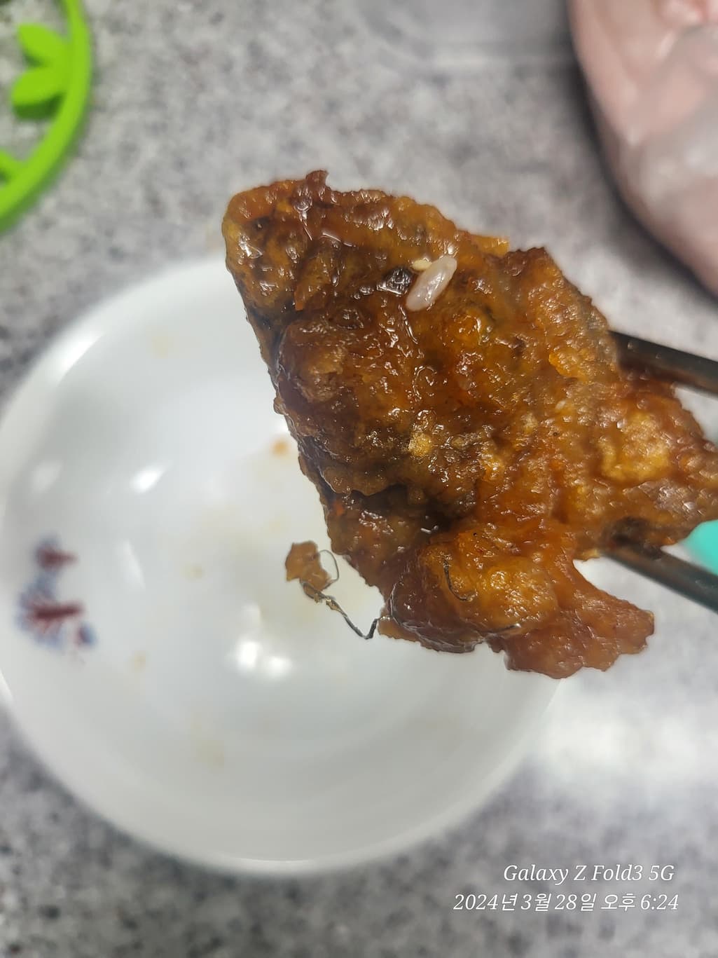 2번 째 사진