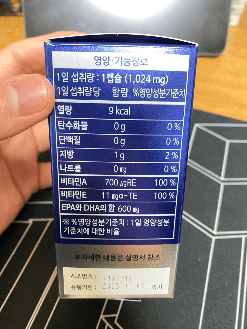 1번 째 사진