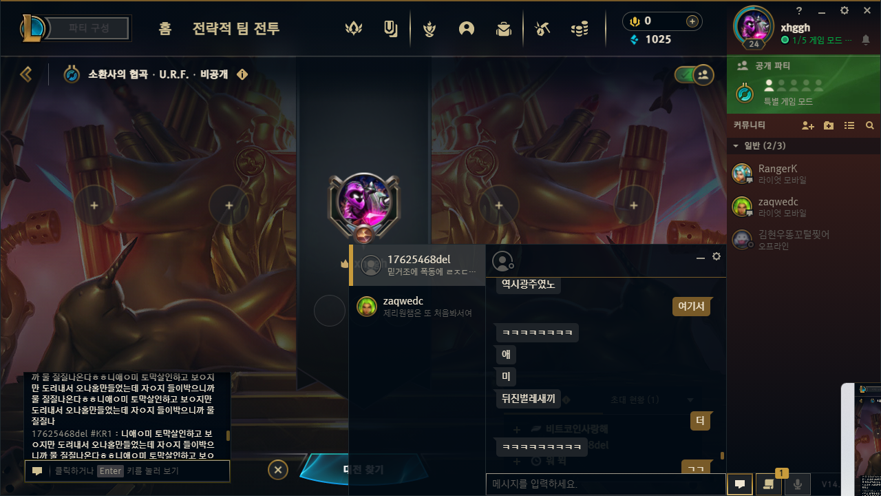 2번 째 사진