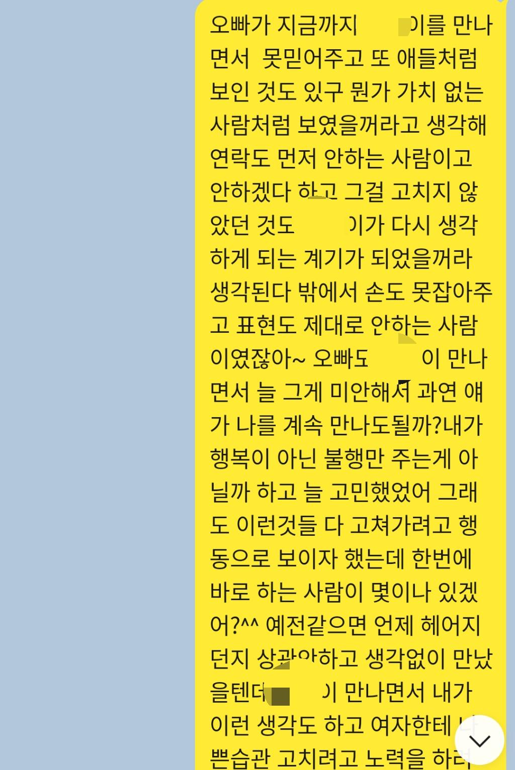2번 째 사진