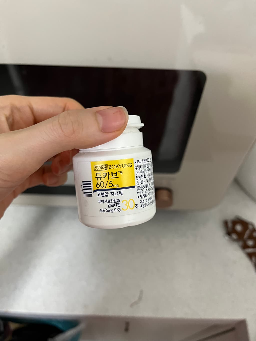 1번 째 사진