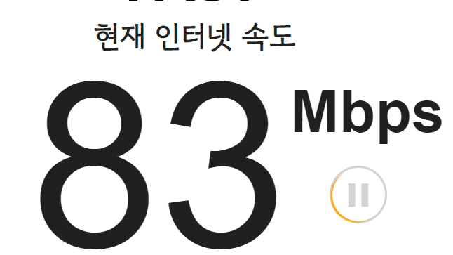 2번 째 사진