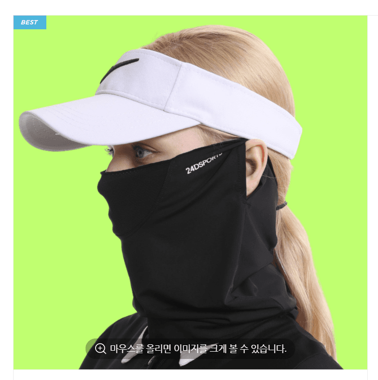 2번 째 사진