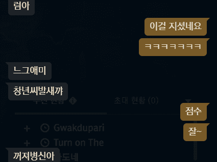 6번 째 사진