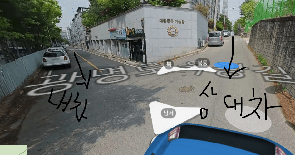 1번 째 사진