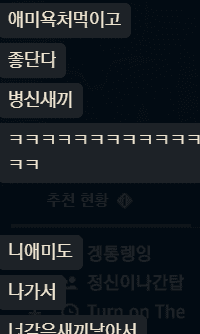 2번 째 사진
