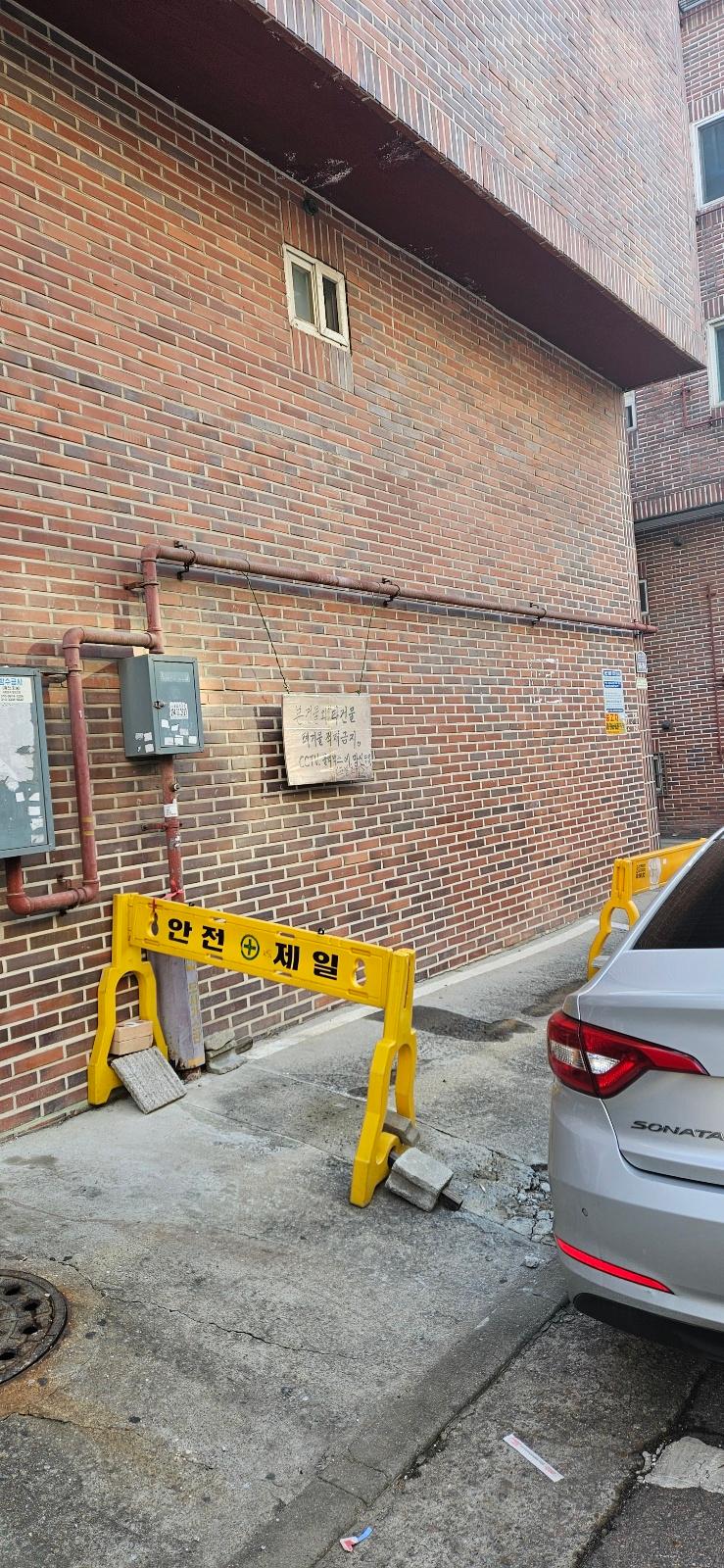 2번 째 사진