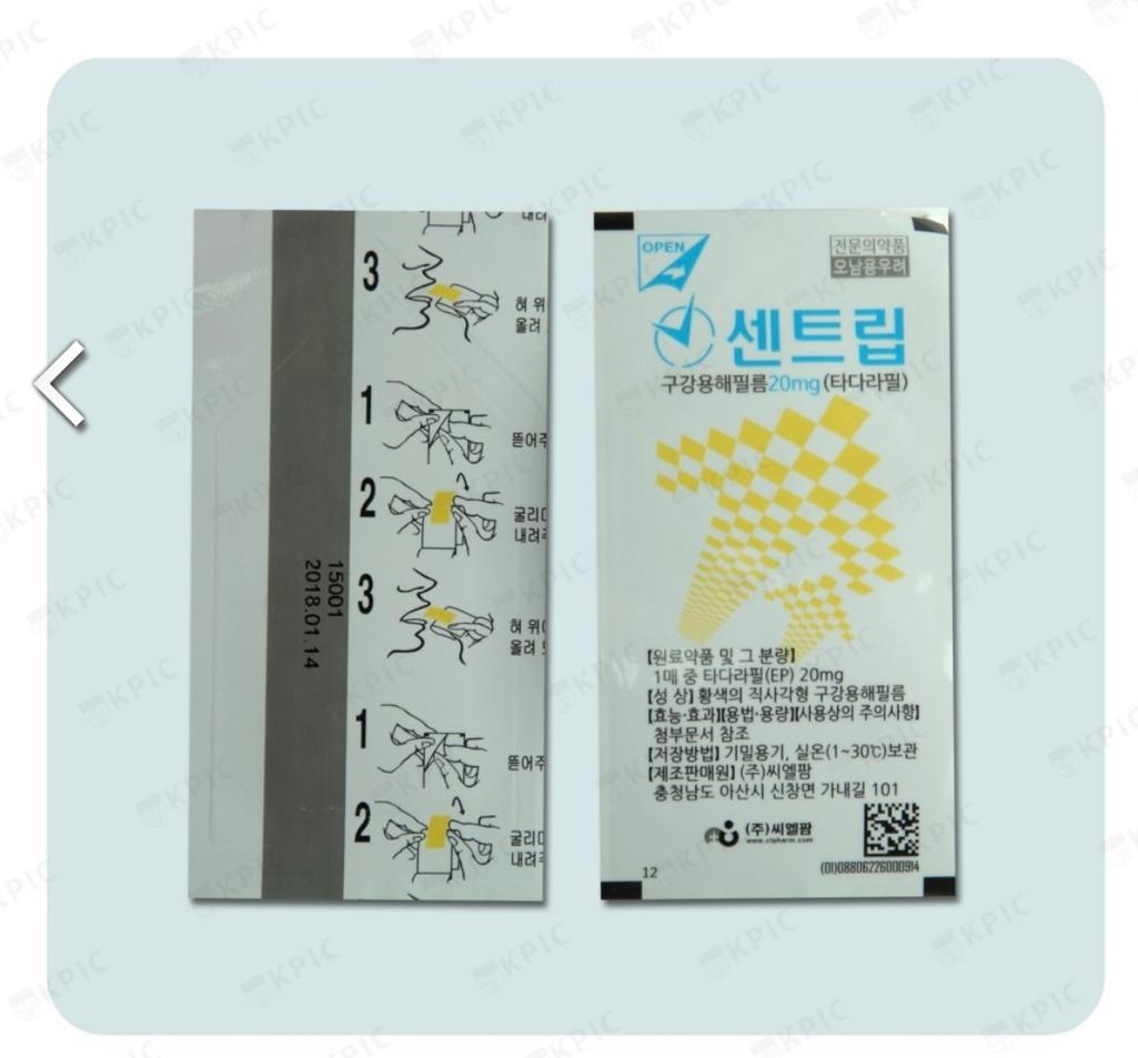 1번 째 사진