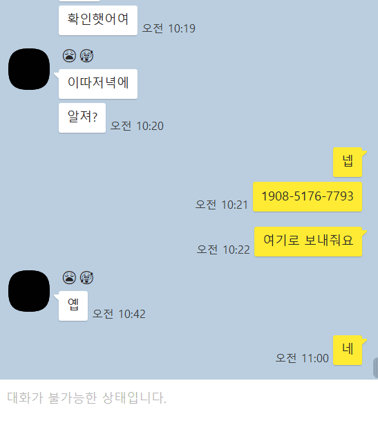 2번 째 사진