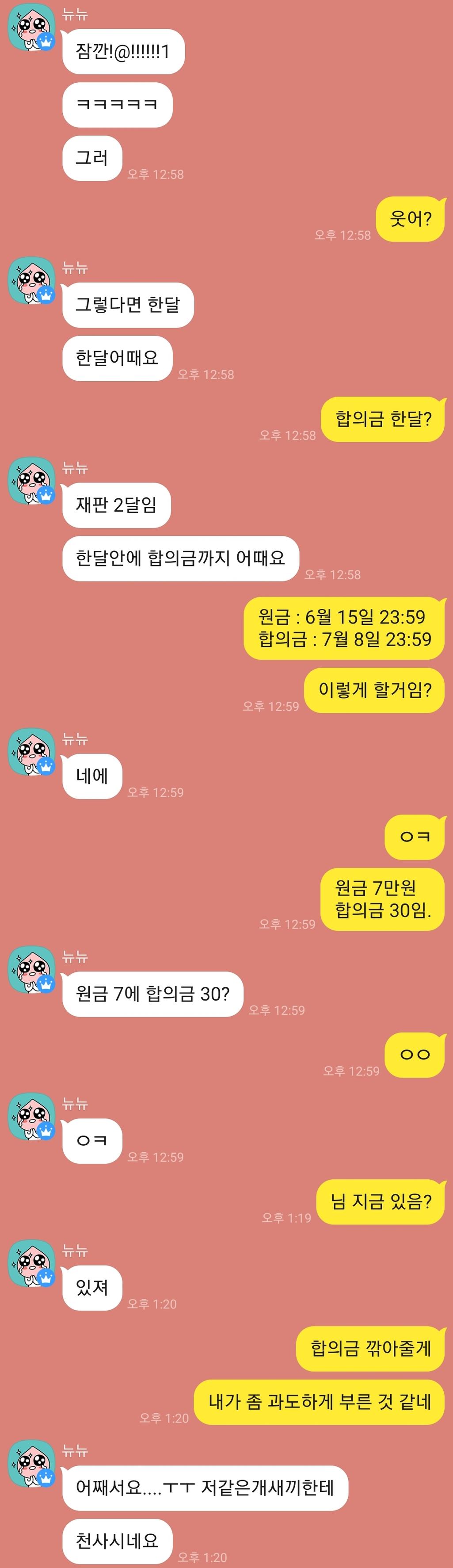 3번 째 사진
