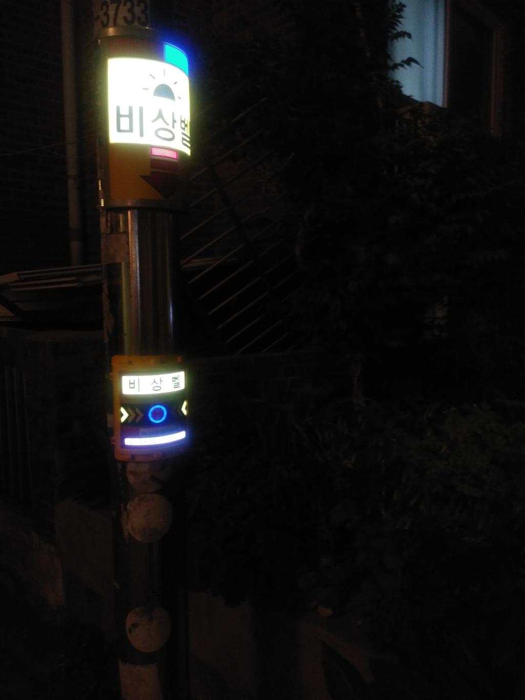 1번 째 사진