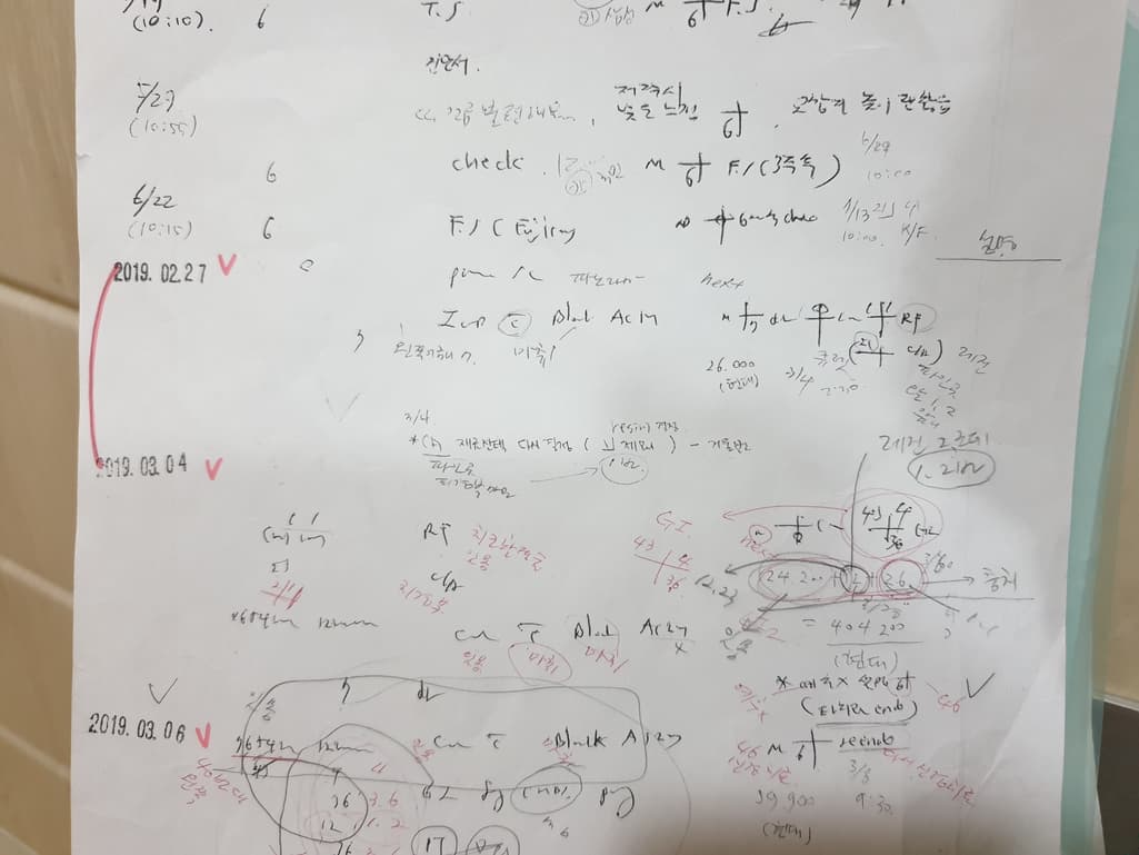 1번 째 사진