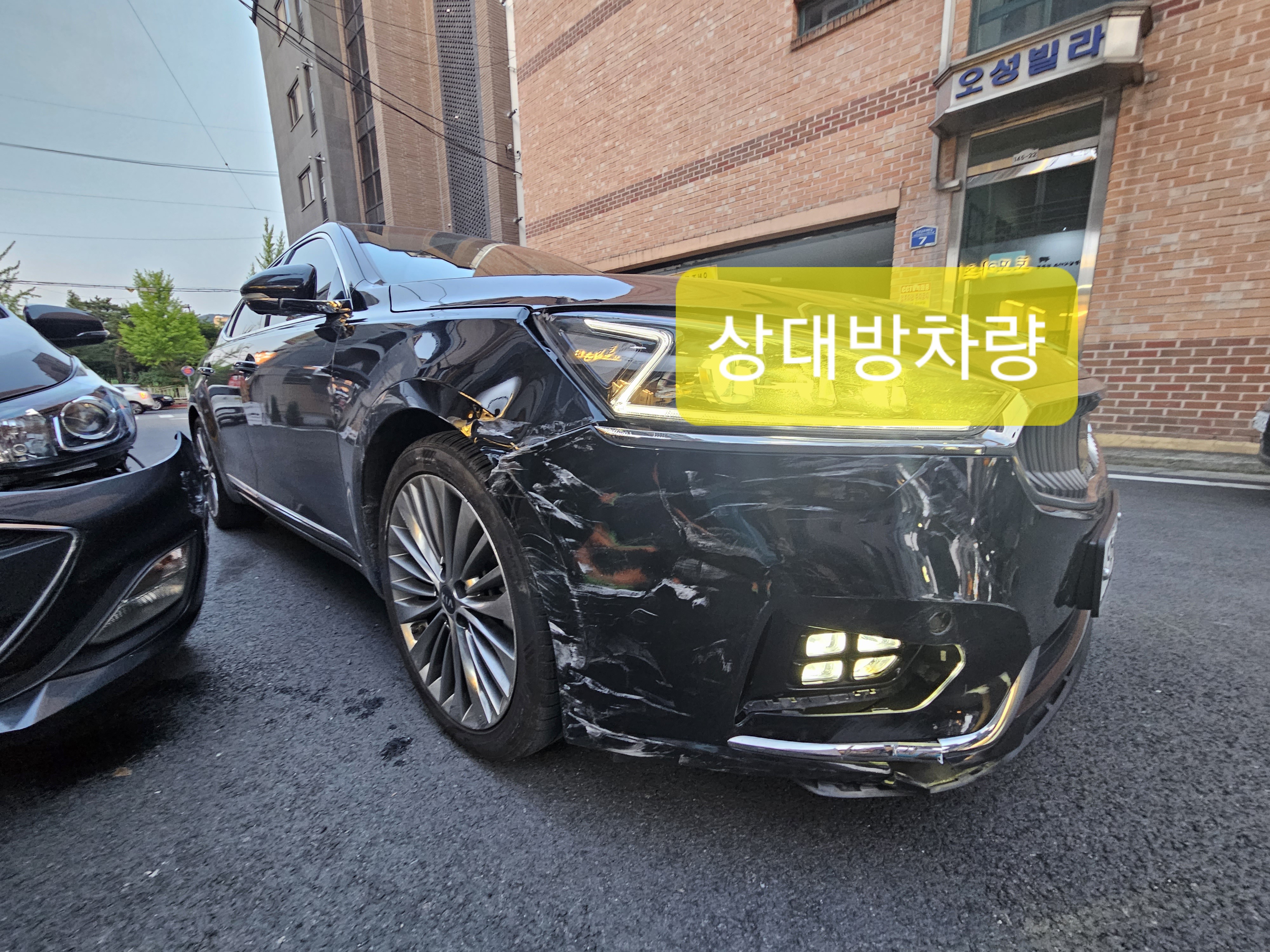 2번 째 사진