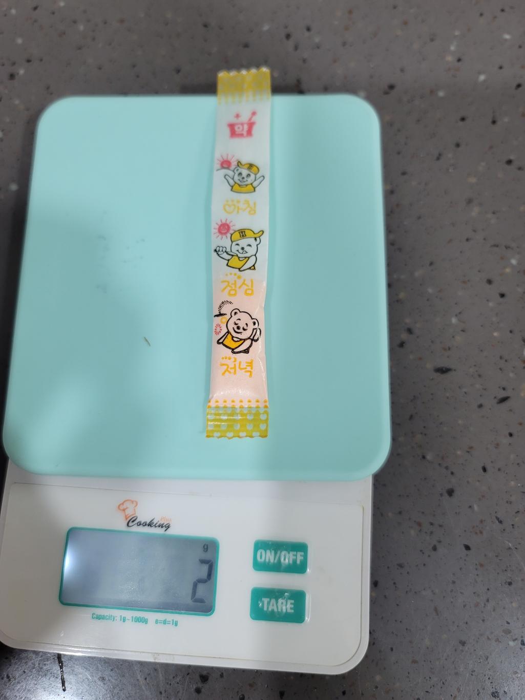 2번 째 사진