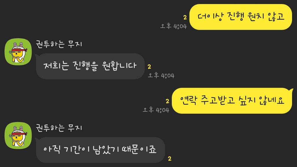 10번 째 사진