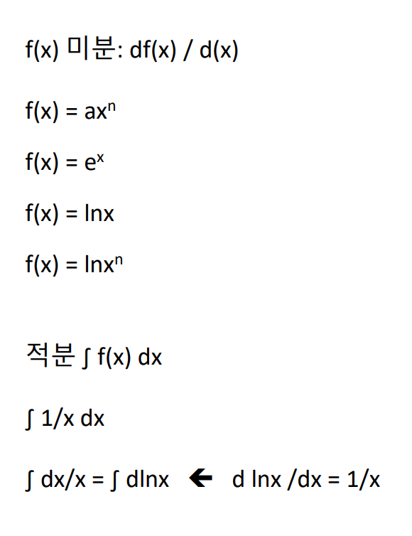 2번 째 사진
