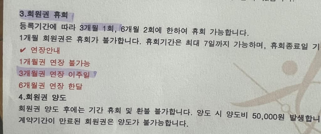 5번 째 사진