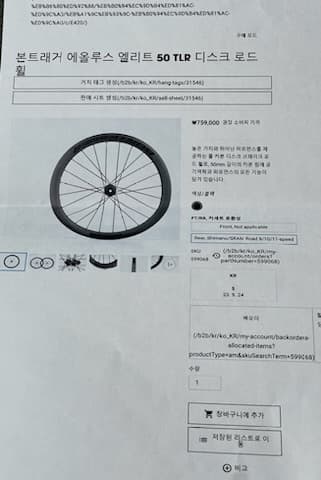 5번 째 사진