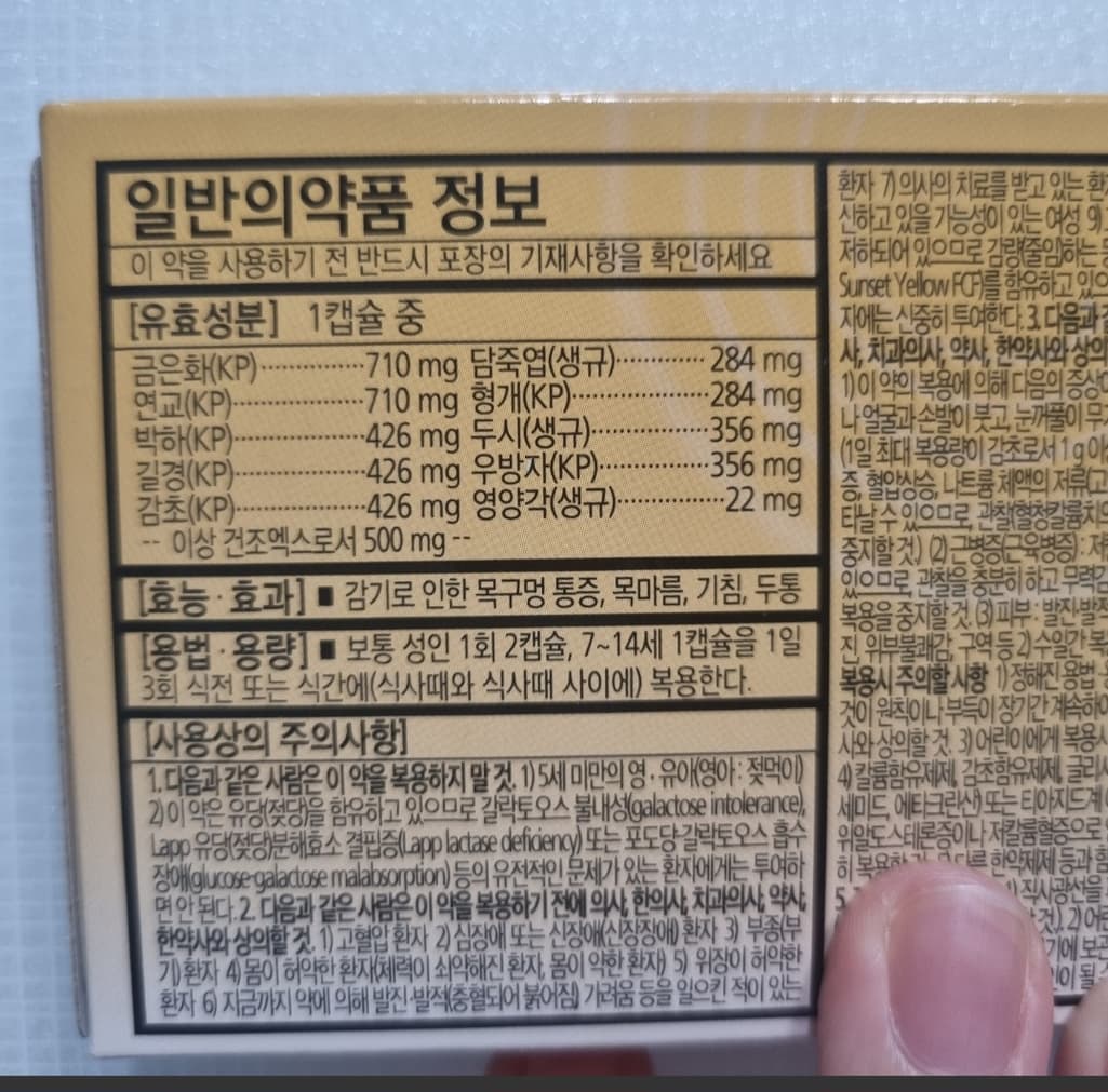 1번 째 사진