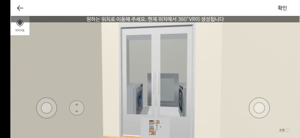 2번 째 사진