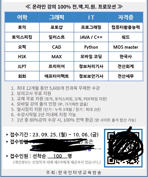 2번 째 사진