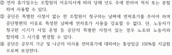 3번 째 사진