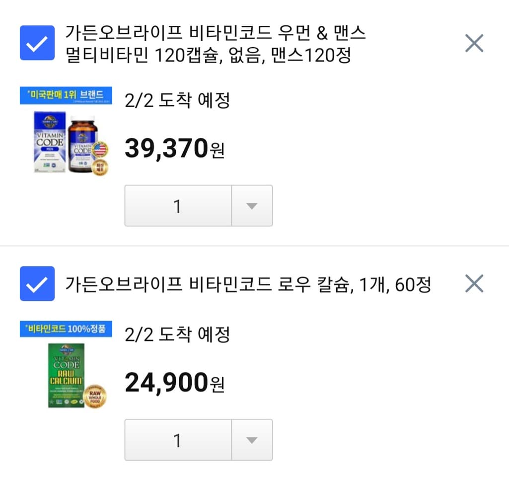 3번 째 사진