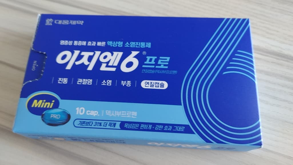 1번 째 사진