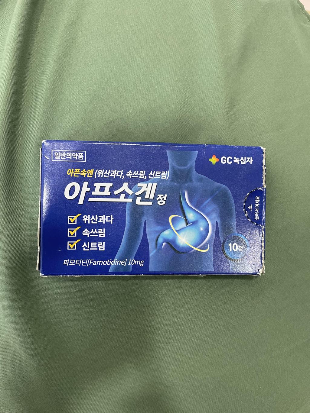 1번 째 사진